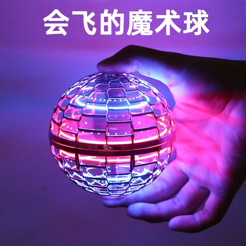 Flynova Magic Flying Ball Device Kids Black Technology Toy Children's Day Swing Flying Ball Suspension Sensor Intelligence